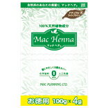 ●【オーサワ】マックヘナ お徳用（ナチュラルライトブラウン）-4　400g（100g×4袋）