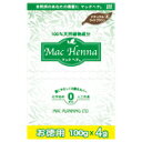 ■容量：400g（100g×4袋） ■原材料：ヘンナ（ヘナ：インド産）、ナンバンアイ葉（インディゴ：インド産） ■配送方法:常温■メーカー：マックプランニング　◆インド産ヘナ・インディゴ100％の染毛料　◆天然素材のカラーリング＆トリートメント　◆白髪にも美しく発色し、トリートメントで美しく、ハリとコシのある髪へ　◆ロングヘアの方や重ね染めされる方、頻繁にご使用される方へのまとめ買い用に　◆化学染料、着色料、保存料、香料不使用　◆化粧品認可品　◆説明書、作業用手袋4組付き　◆セミロングの方で約6回分　◆1,125円/袋(100g）既存品より1袋分(100g×1)お徳 ※手配商品のため、メーカーの在庫状況によっては欠品となる場合があります。 また、手配商品につきましては、ご注文後のキャンセルはできませんのでご了承ください。