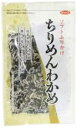 ■容量：50g■原材料：片口いわし（瀬戸内海産）、わかめ（徳島県産）、砂糖、食塩、発酵調味料、白ごま、赤しそ ■賞味期限：3ヵ月★国内産のちりめんとわかめをブレンドした、ソフトタイプのふりかけです。素材の味をお楽しみいただけるように、化学調味料、合成保存料は不使用で仕上げました。 ※手配商品のため、メーカーの在庫状況によっては欠品となる場合があります。 また、手配商品につきましては、ご注文後のキャンセルはできませんのでご了承ください。