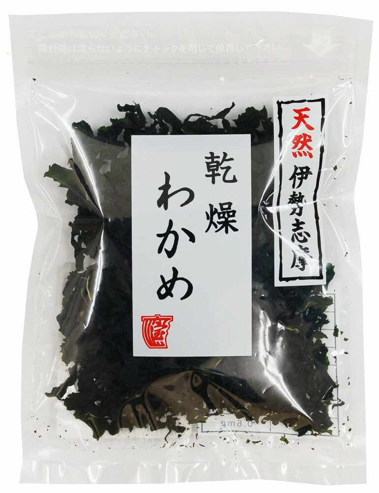 ڥॽۡŷࡦ狼 8g᡼б