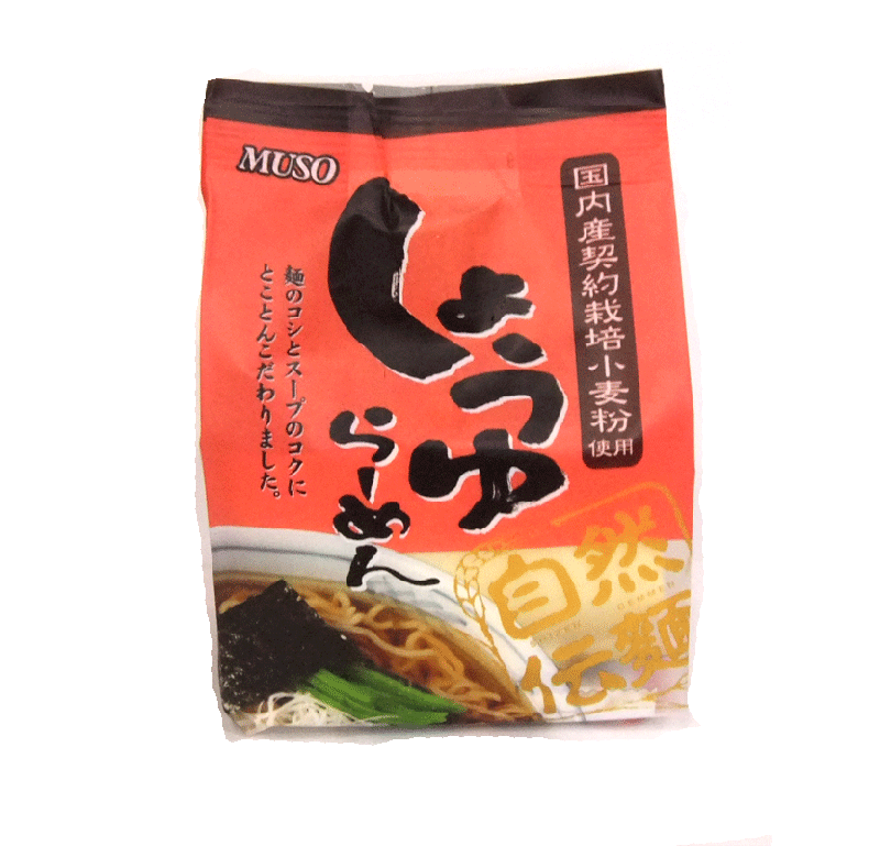自然伝麺(生ラーメン)正油　2食
