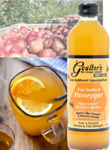 ハニーガー(アップルサイダービネガー)350ml（HZ）