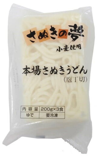 【冷凍】七星食品 さぬきうどん(庖丁切) 200g×3※「冷凍品のみ」10800円以上のご注文で、「冷凍便」の送料が無料となります 【冷凍】七星食品 さぬきうどん(庖丁切) 200g×3※「冷凍品のみ」10800円以上のご注文で、「冷凍便」の送料が無料となります