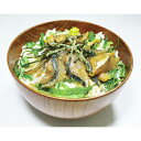 【冷凍】【★日岡】さば漬け丼の素 60g※「冷凍品のみ」10800円以上のご注文で、「冷凍便」の送料が無料となります