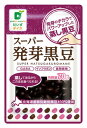 ●【オーサワ】スーパー発芽黒豆　70g