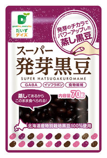 ●【オーサワ】スーパー発芽黒豆 70g