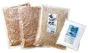 ●【オーサワ】手作り玄米味噌セット(有機原料使用)※数量限定品 ※売り切れの際はご容赦ください。