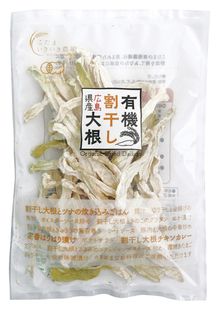 ●【オーサワ】広島県産有機割り干し大根40g