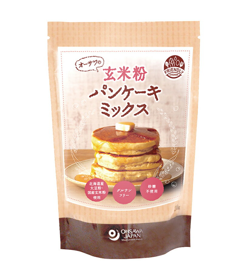 楽天自然食品のたいよう●【オーサワ】オーサワの玄米粉パンケーキミックス200g※2022年4月新商品