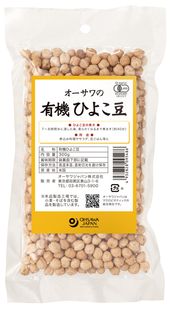 ●【オーサワ】オーサワの有機ひよこ豆 300g※2021年4月新商品