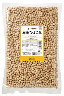 ●【オーサワ】オーサワの有機ひよこ豆 1kg※2021年4月新商品
