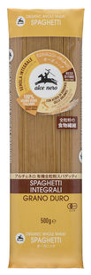 ●【オーサワ】アルチェネロ有機全粒粉スパゲッティ500g※数量限定品のため、売り切れの際はご容赦ください。