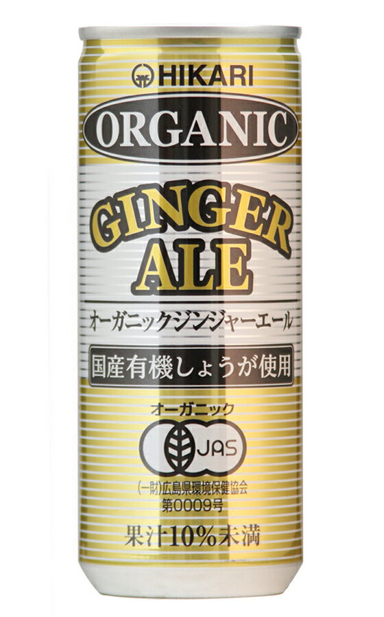 全国お取り寄せグルメ食品ランキング[その他食品(31～60位)]第40位