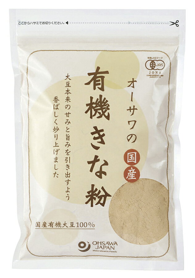 ●【オーサワ】オーサワの国産有機きな粉100g※メール便対応可