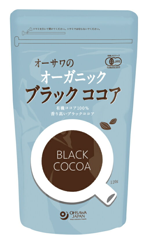 ●【オーサワ】オーサワのオーガニックブラックココア120g