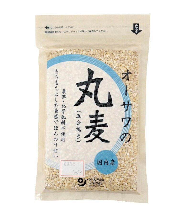 ●【オーサワ】オーサワの丸麦(5分搗き)300g