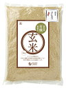 ●【オーサワ】有機玄米(コシヒカリ)国産5kg