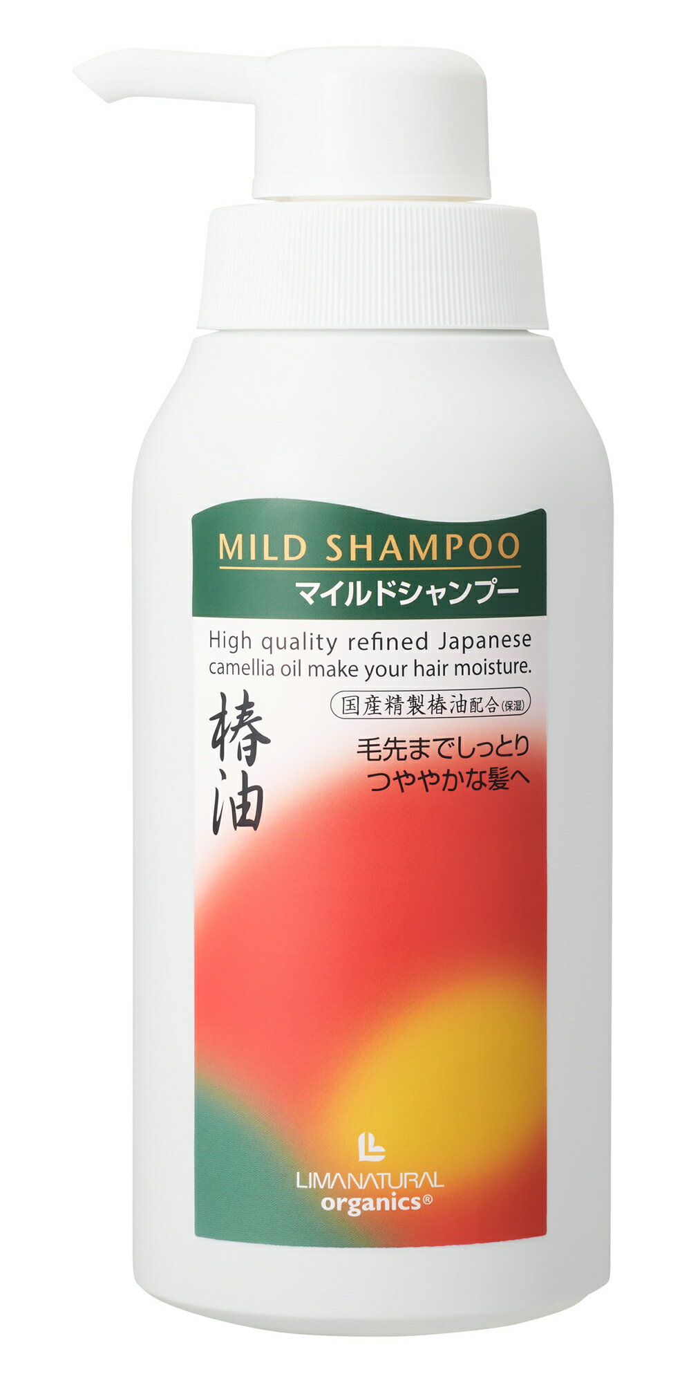 ●【オーサワ】マイルドシャンプー（ポンプタイプ）400ml