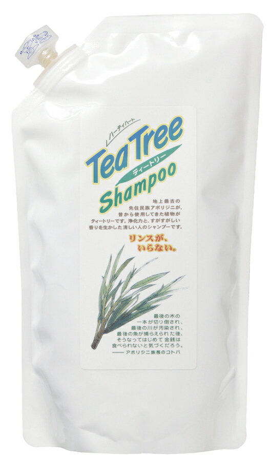 ●【オーサワ】ティートリーシャンプー(詰替用)420ml