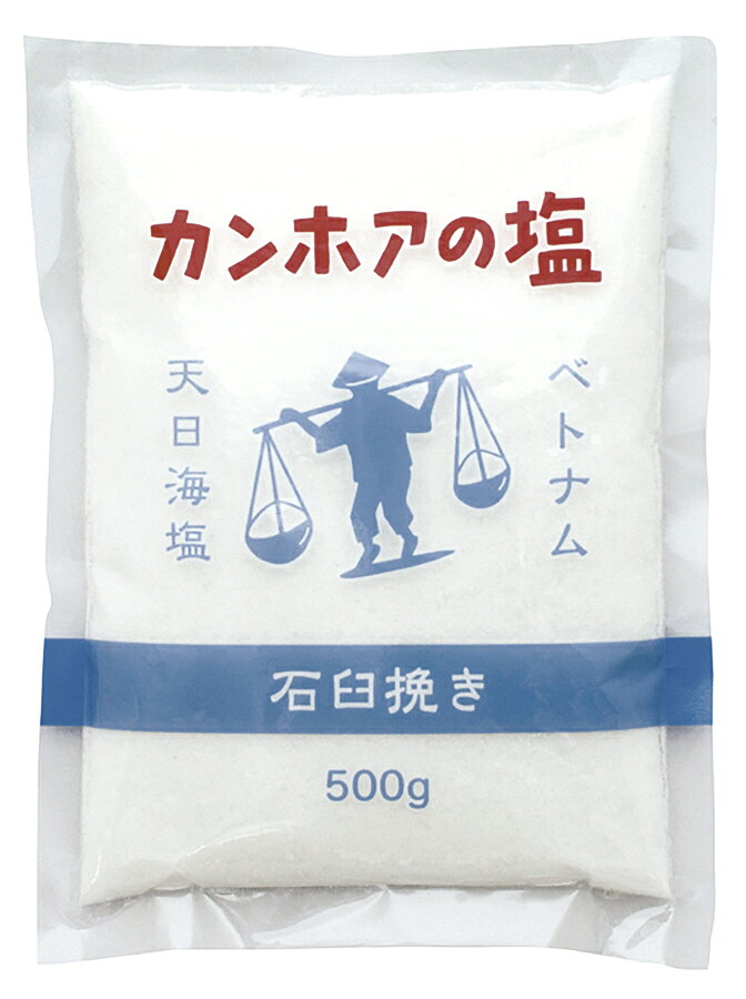 Rakuten - ●【オーサワ】カンホアの塩（石臼挽き）500g※メール便配送可
