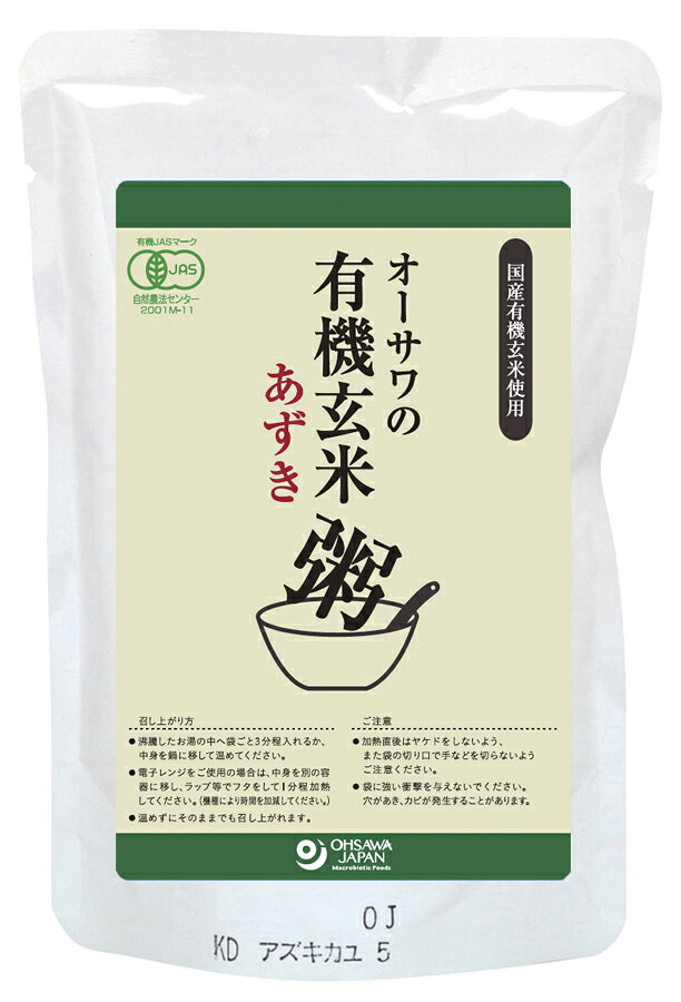 ■容量：200g■原材料：有機玄米(秋田・山形県)、有機小豆(北海道)、食塩(海の精)■賞味期限：常温で1年■配送方法:常温■販売元:オーサワジャパン■じっくりコトコトと炊き上げた　■玄米と小豆の甘み　94kcal/袋商品分類：穀類加工品 /メーカー：オーサワジャパン株式会社 ※手配商品のため、メーカーの在庫状況によっては欠品となる場合があります。 また、手配商品につきましては、ご注文後のキャンセルはできませんのでご了承ください。