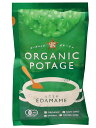 ●【オーサワ】【まとめ買い・10個セット】ORGANIC POTAGE(オーガニックポタージュ)えだまめ17g※有機枝豆使用 1