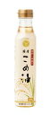 ■【ムソー】築野 圧搾一番搾り国産こめ油 300g