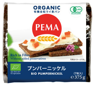 ●【オーサワ】PEMA 有機全粒ライ麦パン(プンパーニッケル) 375g(6枚入)