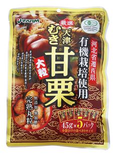 ●【オーサワ】【11月の新商品】有機天津むき甘栗225g(45g×5)