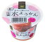 ●【オーサワ】あんこ屋さんの有機水ようかん (こし)100g ■3月〜9月限定品