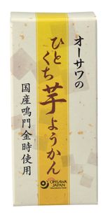 ようかん ●【オーサワ】オーサワのひとくち芋ようかんん 1本