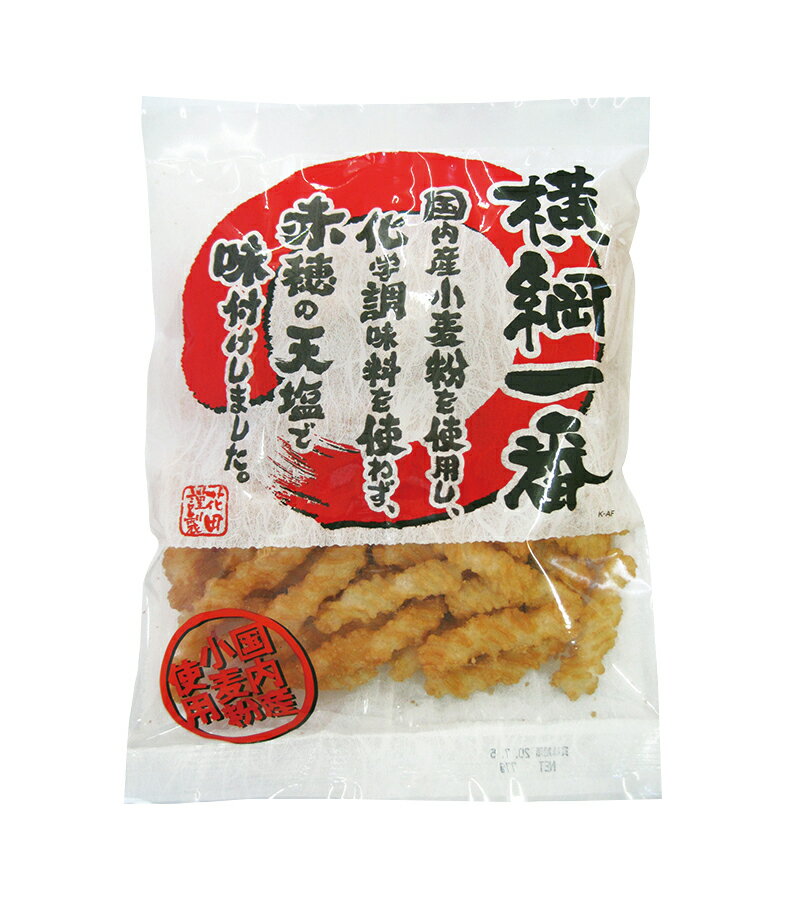 ・赤穂の天塩で味付け ・砂糖・化学調味料不使用 【原材料】 小麦粉[小麦(国産)]、とうもろこしでん粉、甘藷でん粉、なたね油、食塩(天塩)/ベーキングパウダー(アルミニウム不使用) 【開封前賞味期間】 常温で4ヶ月 【調理法・使用方法】 そ...