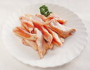 【冷凍】【秋川牧園】若鶏)手羽中(ハーフカット) 300g ※「冷凍品のみ」10800円以上のご注文で、「冷凍便」の送料が無料となります