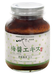 ●【オーサワ】梅醤エキス 濃縮番茶入り　250g