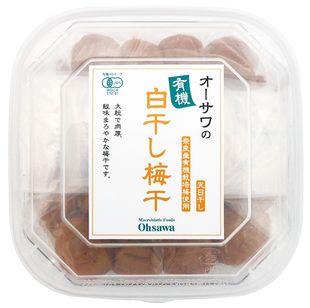 ■容量：700g■原材料；有機梅(奈良産)、食塩(モンゴル天然湖塩)■賞味期限： 常温で1年■配送方法:常温■販売元:オーサワジャパン■天日干し ■塩分18〜20%商品分類：梅干し・梅加工品 /メーカー：オーサワジャパン株式会社 ※手配商品のため、メーカーの在庫状況によっては欠品となる場合があります。 また、手配商品につきましては、ご注文後のキャンセルはできませんのでご了承ください。