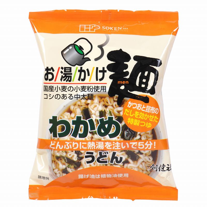 Rakuten - ◆創健社） お湯かけ麺　わかめうどん 72g