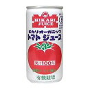 ヒカリ トマトジュース 190g※有機栽培トマト使用(HZ)
