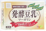 【まとめ買い】発酵豆乳マーガリン（160g）×3個セット　【冷蔵】