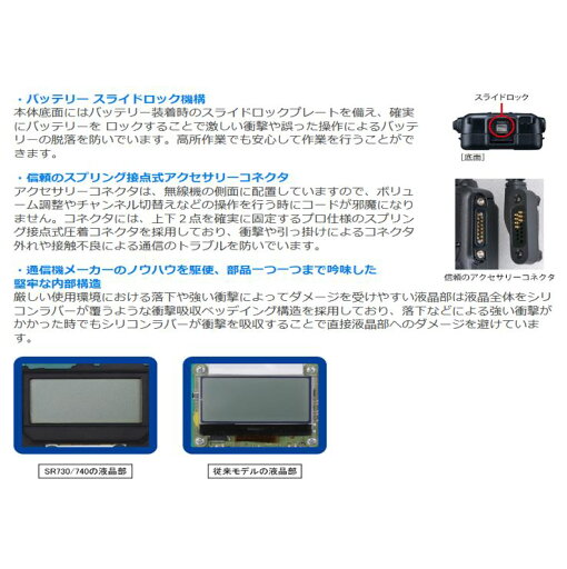 【中古】JVCケンウッド DEMITOS ブラック UBZ-LP20B