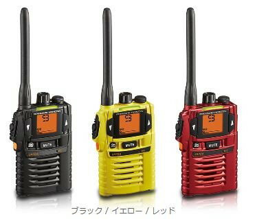SR70Aスタンダードホライゾン 八重洲無線 STANDARD HORIZON中継器対応 SR70Aスタンダードホライゾン 八重洲無線 STANDARD HORIZON中継器対応