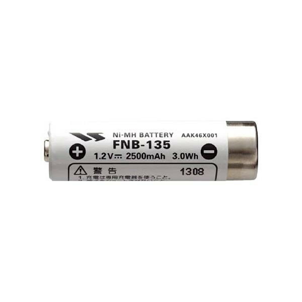 ニッケル水素電池 FNB-135 スタンダード(STANDARD) CSR シーエスアールバッテリー FTH-307/FTH-308/FTH-508対応