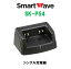 SK-P54󥰥뽼Ŵ凉ޡȥ֡ƥ쥳ߥ˥(Smart Wave) IP̵