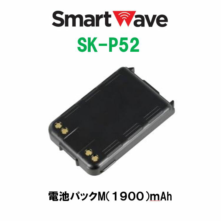 SK-P52 ӥѥåMޡȥ֡ƥ쥳ߥ˥(Smart Wave) IP̵