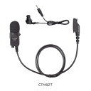 タイピン型イヤホンマイク(標準型) CTM827 CSR