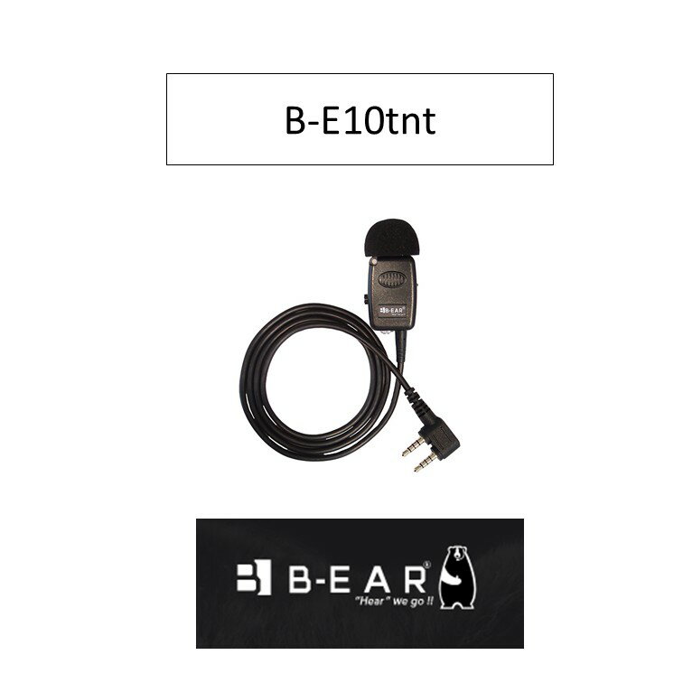 B-E10tnt ベアー B-EAR ピン型マイク切替風防付 マイク