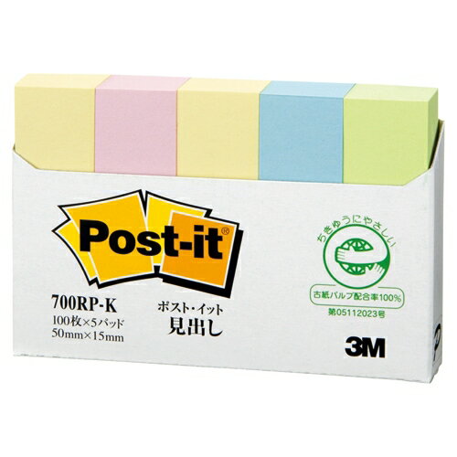 ݥȥå 15mm50mm Ф ¿ 1005ѥå ݥȡå Ф ¿ 700RP-K Post...