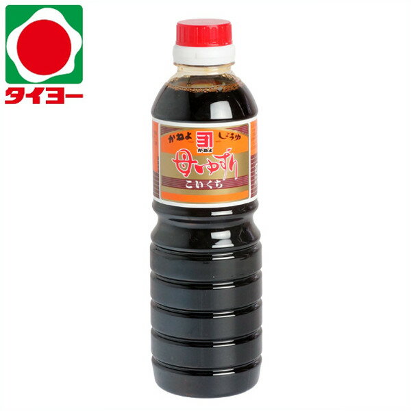 【送料別】カネヨ醤油 鹿児島 醤油 母ゆずり　濃口 500ml【かねよ 醤油 カネヨ 醤油】 1