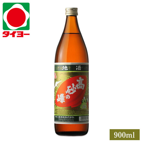 【送料別】 高砂の峰 14度 900ml 東酒