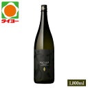 【送料別】 だいやめ DAIYAME 25度 1800ml 濱田酒造 焼酎