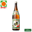 商品画像1